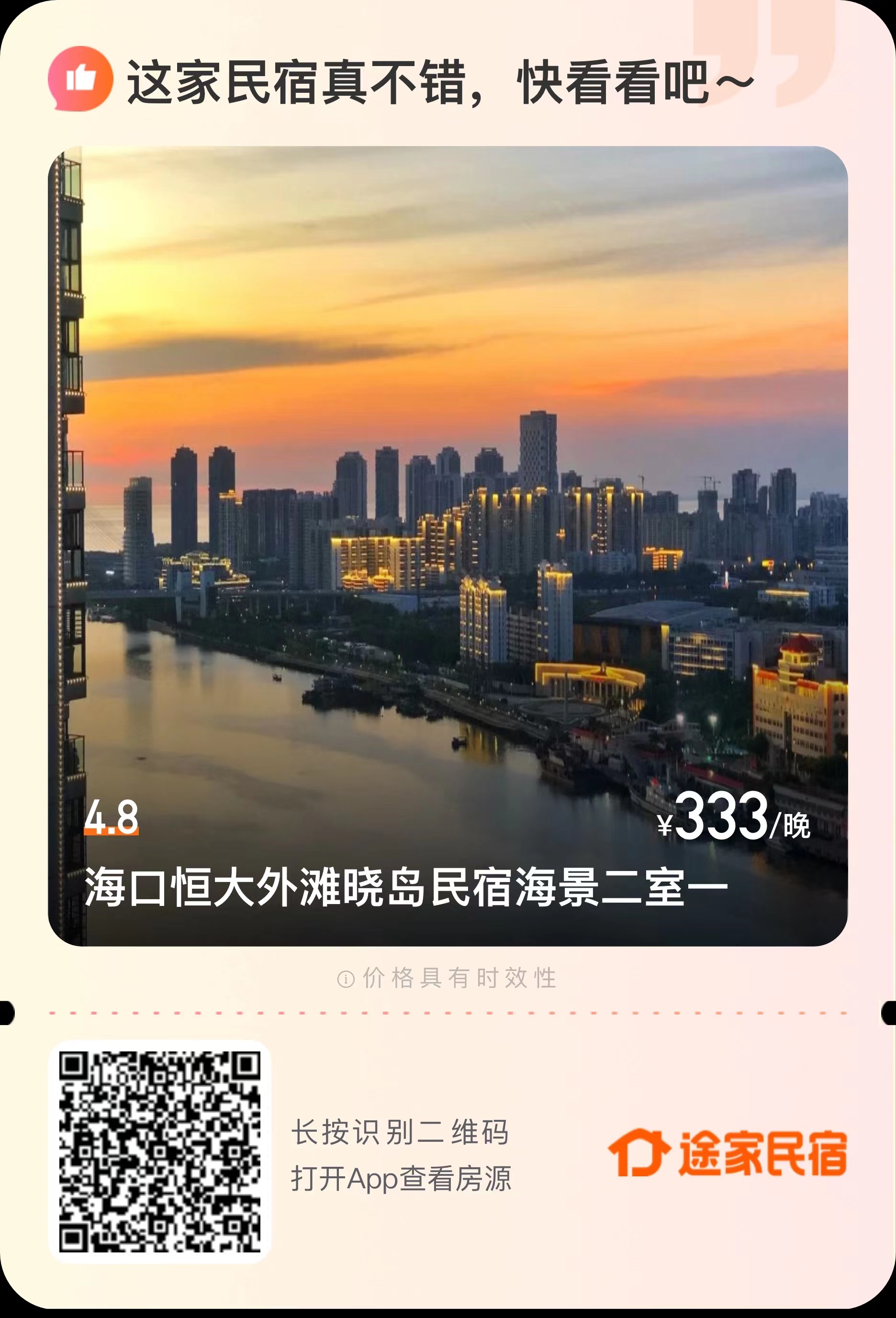 d88e84144c7c6c8eaba65bec02d788d